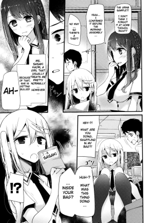 [Oouso] Ashikokism - Urophilia [English] [Digital] - Page 4