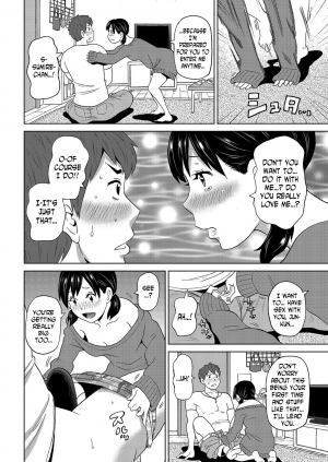 [John K. Pe-ta] Contention Kanojo  | my contortion girl (COMIC KURiBERON 2017-06 Vol. 56) [English] [N04h] [Digital] - Page 9