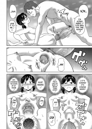 [John K. Pe-ta] Contention Kanojo  | my contortion girl (COMIC KURiBERON 2017-06 Vol. 56) [English] [N04h] [Digital] - Page 17