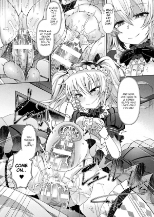 [Amagaeru] Ningyou no Kura | The Doll Warehouse (COMIC Unreal 2018-02 Vol. 71) [English] [dirtybox] [Digital] - Page 8