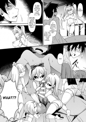 [Amagaeru] Ningyou no Kura | The Doll Warehouse (COMIC Unreal 2018-02 Vol. 71) [English] [dirtybox] [Digital] - Page 16