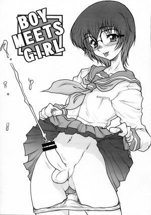 (Futaket 12) [Rei no Tokoro (Kuroarama Soukai)] BOY MEETS GIRL [English] [Risette] - Page 3