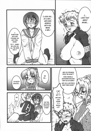 (Futaket 12) [Rei no Tokoro (Kuroarama Soukai)] BOY MEETS GIRL [English] [Risette] - Page 16