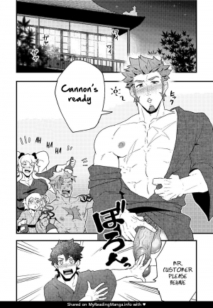 (Yarou Fes 2019) [PULIN Nabe (kakenari)] Sakki no Hanashi no Tsuzuki to Ikou ze. | Let’s keep talking about that (Fate/Grand Order) [English] - Page 4