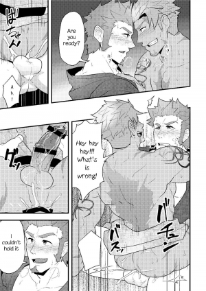 (Yarou Fes 2019) [PULIN Nabe (kakenari)] Sakki no Hanashi no Tsuzuki to Ikou ze. | Let’s keep talking about that (Fate/Grand Order) [English] - Page 15