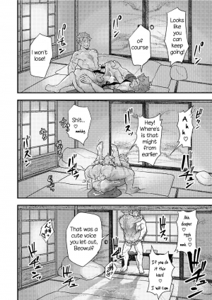 (Yarou Fes 2019) [PULIN Nabe (kakenari)] Sakki no Hanashi no Tsuzuki to Ikou ze. | Let’s keep talking about that (Fate/Grand Order) [English] - Page 16