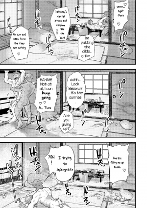 (Yarou Fes 2019) [PULIN Nabe (kakenari)] Sakki no Hanashi no Tsuzuki to Ikou ze. | Let’s keep talking about that (Fate/Grand Order) [English] - Page 17