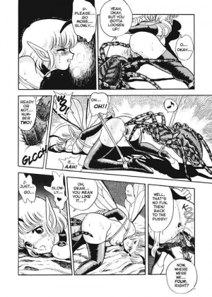 [Kondom] The New Bondage Fairies - Fairie Fetish 06 [English] - Page 15