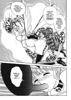 [Kondom] The New Bondage Fairies - Fairie Fetish 06 [English] - Page 18