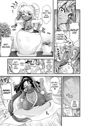  [Tamatsuyada, Satou Kimiatsu] Energy Kyo-ka!! ~Bakunyuu JK. Gachizeme Hatsujouchuu!~ Shinshou Kaimaku!? Zengo Mankitsu Jealousy 4P kara no Love Love Daienjou!? [Digital][English]  - Page 8