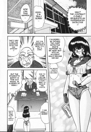 [Kamitou Masaki] Shoujo Tantei Kyoushi Reimi Sensei -Shougakkou Bakuha Kyouhaku Jiken | Teenage Detective Reimi [English] [hong_mei_ling] - Page 3