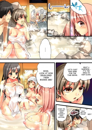 [Morishima Kon, Rin] Onna no Karada de iki Sugite Yabai! 1 [English] [desudesu] [Digital] - Page 11
