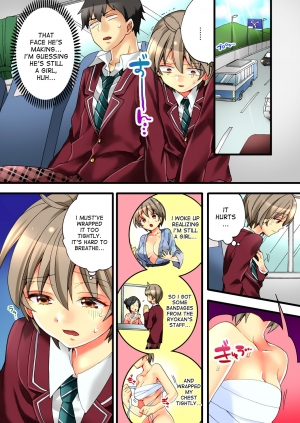 [Morishima Kon, Rin] Onna no Karada de iki Sugite Yabai! 1 [English] [desudesu] [Digital] - Page 26