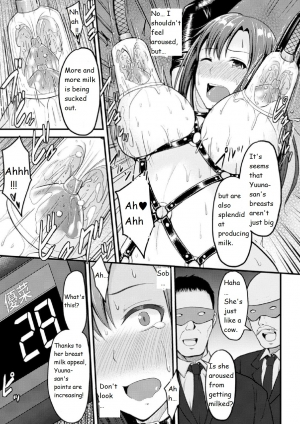 [Yayo] Yami no Kairaku Machine Show | Pleasure Machine Show of the Darkness (Kikaikan de Monzetsu Iki Jigoku! Vol. 2) [English] [Rinruririn] [Digital] - Page 12