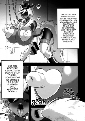 (C92) [Akuochisukii Kyoushitsu (Akuochisukii Sensei)] Chocolat Haijo Irai 02 (Kirakira PreCure a la Mode) [English] [Striborg] - Page 6