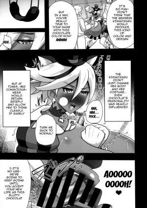(C92) [Akuochisukii Kyoushitsu (Akuochisukii Sensei)] Chocolat Haijo Irai 02 (Kirakira PreCure a la Mode) [English] [Striborg] - Page 8