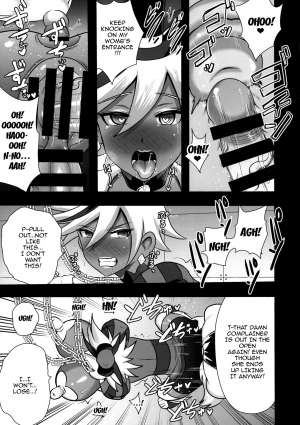 (C92) [Akuochisukii Kyoushitsu (Akuochisukii Sensei)] Chocolat Haijo Irai 02 (Kirakira PreCure a la Mode) [English] [Striborg] - Page 10
