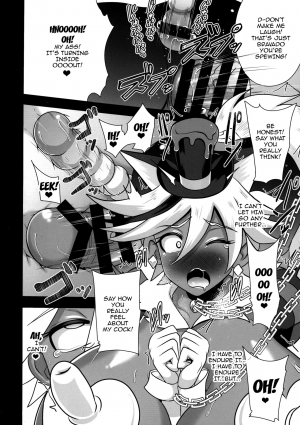 (C92) [Akuochisukii Kyoushitsu (Akuochisukii Sensei)] Chocolat Haijo Irai 02 (Kirakira PreCure a la Mode) [English] [Striborg] - Page 11
