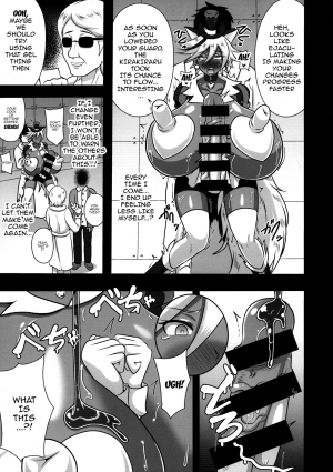 (C92) [Akuochisukii Kyoushitsu (Akuochisukii Sensei)] Chocolat Haijo Irai 02 (Kirakira PreCure a la Mode) [English] [Striborg] - Page 14