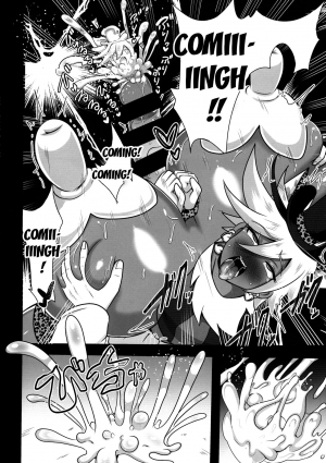 (C92) [Akuochisukii Kyoushitsu (Akuochisukii Sensei)] Chocolat Haijo Irai 02 (Kirakira PreCure a la Mode) [English] [Striborg] - Page 21