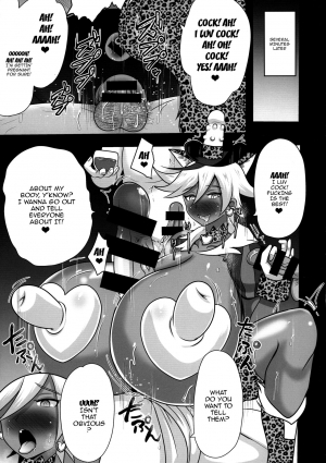 (C92) [Akuochisukii Kyoushitsu (Akuochisukii Sensei)] Chocolat Haijo Irai 02 (Kirakira PreCure a la Mode) [English] [Striborg] - Page 22