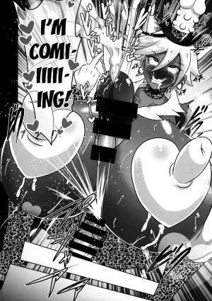 (C92) [Akuochisukii Kyoushitsu (Akuochisukii Sensei)] Chocolat Haijo Irai 02 (Kirakira PreCure a la Mode) [English] [Striborg] - Page 25
