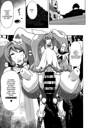 (C92) [Akuochisukii Kyoushitsu (Akuochisukii Sensei)] Chocolat Haijo Irai 02 (Kirakira PreCure a la Mode) [English] [Striborg] - Page 26