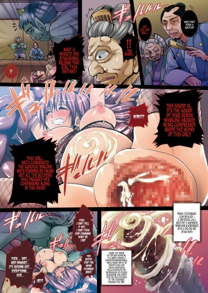[Modae Tei (Modaetei Anetarou, Modaetei Imojirou)] Meniku Ninpouchou ~Daisanya Sange~ [English] =LWB= [Digital] - Page 13