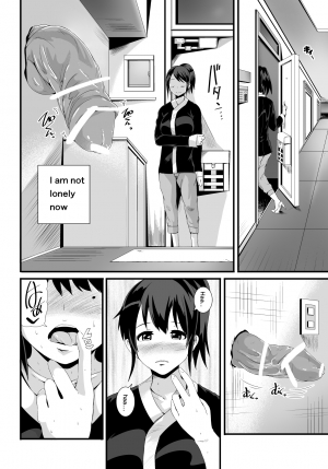 [Tomihero,] Sexual desire dissatisfied widow [English] - Page 3