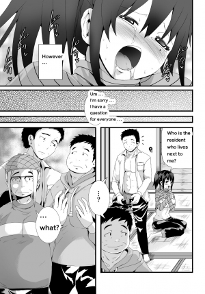 [Tomihero,] Sexual desire dissatisfied widow [English] - Page 18