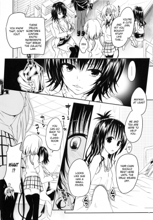  (C92) [Samurai Ninja GREENTEA] Rakuen Keikaku Darkness 2nd -Anaphylaxis is inevitable- Futanari Yami Futatabi (To LOVE-Ru Darkness) [English] [Decensored]  - Page 6