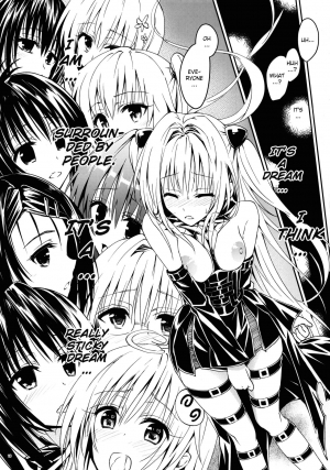 (C92) [Samurai Ninja GREENTEA] Rakuen Keikaku Darkness 2nd -Anaphylaxis is inevitable- Futanari Yami Futatabi (To LOVE-Ru Darkness) [English] [Decensored]  - Page 15