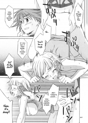 (C70) [Wagamama Dou (Shoumaru)] HAGATAMA FINAL (Super Robot Wars) [English] [CrowKarasu] - Page 19