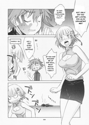 (C70) [Wagamama Dou (Shoumaru)] HAGATAMA FINAL (Super Robot Wars) [English] [CrowKarasu] - Page 22