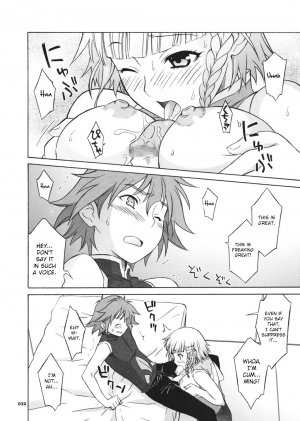 (C70) [Wagamama Dou (Shoumaru)] HAGATAMA FINAL (Super Robot Wars) [English] [CrowKarasu] - Page 34