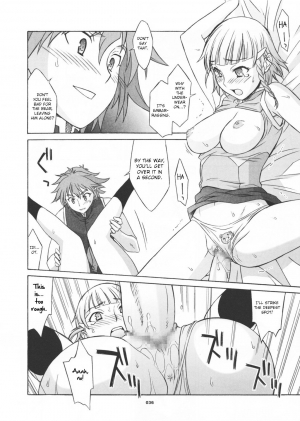 (C70) [Wagamama Dou (Shoumaru)] HAGATAMA FINAL (Super Robot Wars) [English] [CrowKarasu] - Page 38