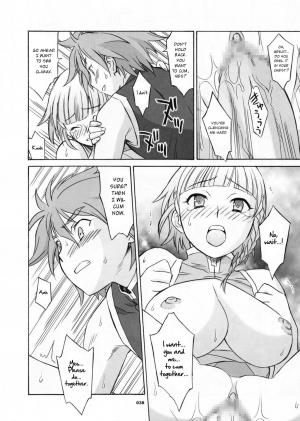 (C70) [Wagamama Dou (Shoumaru)] HAGATAMA FINAL (Super Robot Wars) [English] [CrowKarasu] - Page 40