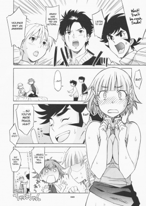(C70) [Wagamama Dou (Shoumaru)] HAGATAMA FINAL (Super Robot Wars) [English] [CrowKarasu] - Page 42