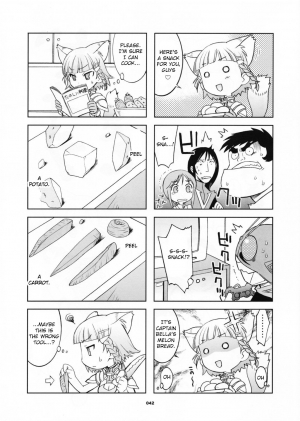 (C70) [Wagamama Dou (Shoumaru)] HAGATAMA FINAL (Super Robot Wars) [English] [CrowKarasu] - Page 44