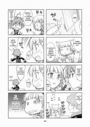 (C70) [Wagamama Dou (Shoumaru)] HAGATAMA FINAL (Super Robot Wars) [English] [CrowKarasu] - Page 45