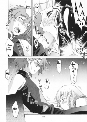(C70) [Wagamama Dou (Shoumaru)] HAGATAMA FINAL (Super Robot Wars) [English] [CrowKarasu] - Page 50