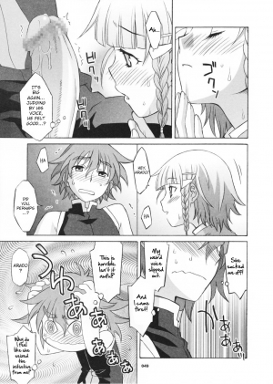 (C70) [Wagamama Dou (Shoumaru)] HAGATAMA FINAL (Super Robot Wars) [English] [CrowKarasu] - Page 51