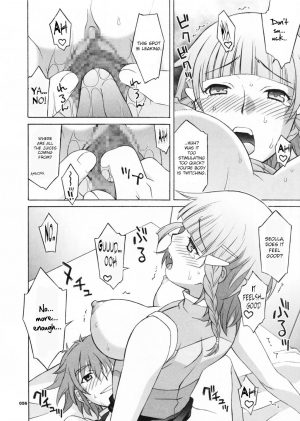 (C70) [Wagamama Dou (Shoumaru)] HAGATAMA FINAL (Super Robot Wars) [English] [CrowKarasu] - Page 58