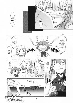 (C70) [Wagamama Dou (Shoumaru)] HAGATAMA FINAL (Super Robot Wars) [English] [CrowKarasu] - Page 66