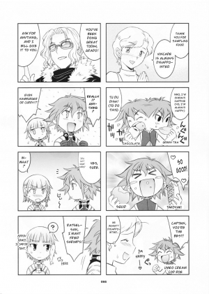 (C70) [Wagamama Dou (Shoumaru)] HAGATAMA FINAL (Super Robot Wars) [English] [CrowKarasu] - Page 68