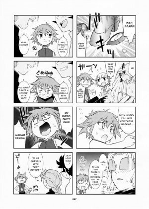 (C70) [Wagamama Dou (Shoumaru)] HAGATAMA FINAL (Super Robot Wars) [English] [CrowKarasu] - Page 69
