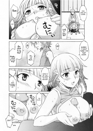 (C70) [Wagamama Dou (Shoumaru)] HAGATAMA FINAL (Super Robot Wars) [English] [CrowKarasu] - Page 76