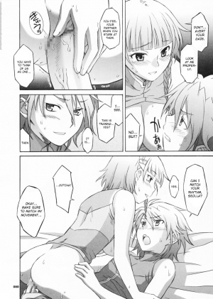 (C70) [Wagamama Dou (Shoumaru)] HAGATAMA FINAL (Super Robot Wars) [English] [CrowKarasu] - Page 82