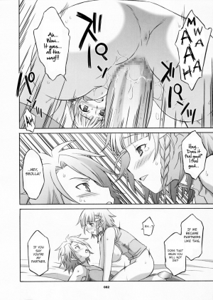 (C70) [Wagamama Dou (Shoumaru)] HAGATAMA FINAL (Super Robot Wars) [English] [CrowKarasu] - Page 84