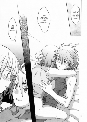 (C70) [Wagamama Dou (Shoumaru)] HAGATAMA FINAL (Super Robot Wars) [English] [CrowKarasu] - Page 87